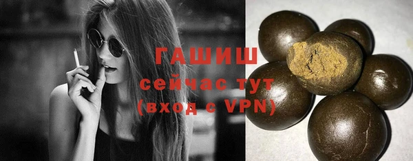 каннабис Киреевск