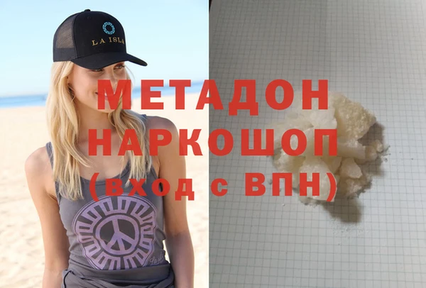каннабис Киреевск
