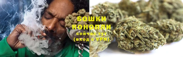гашик Кинешма
