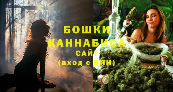 каннабис Киреевск