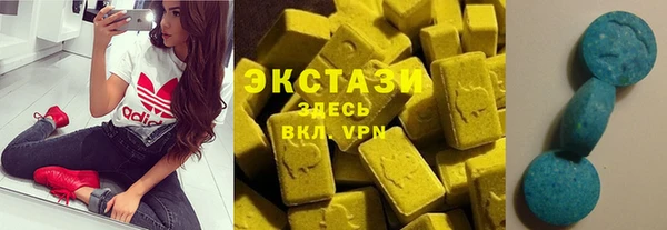 каннабис Киреевск