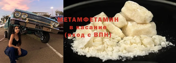 каннабис Киреевск