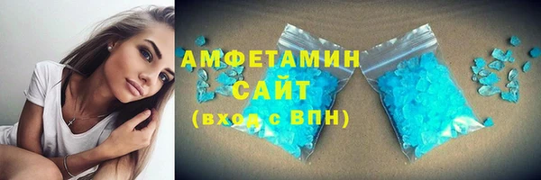 амфетамин Киренск