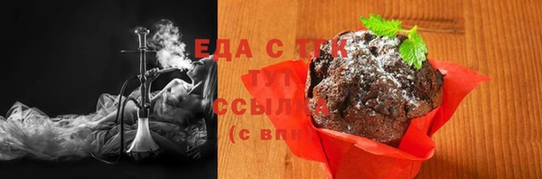 гашик Кинешма