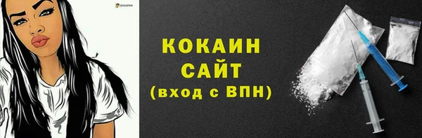 амфетамин Киренск