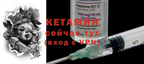 амфетамин Киренск