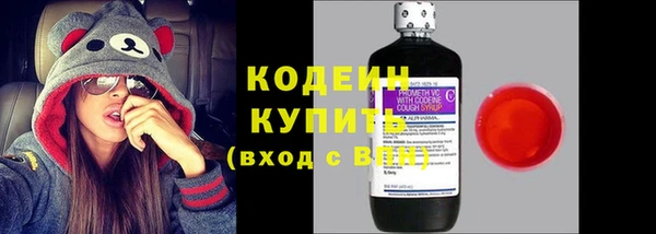 каннабис Киреевск