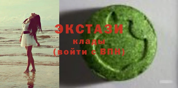 амфетамин Киренск