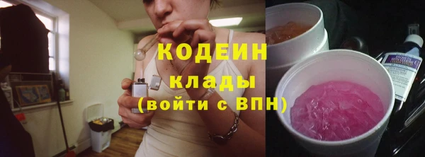 каннабис Киреевск