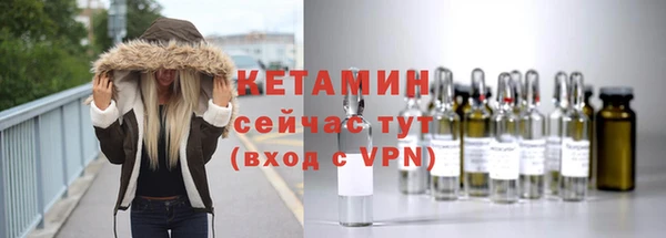 амфетамин Киренск