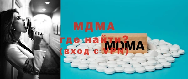 каннабис Киреевск