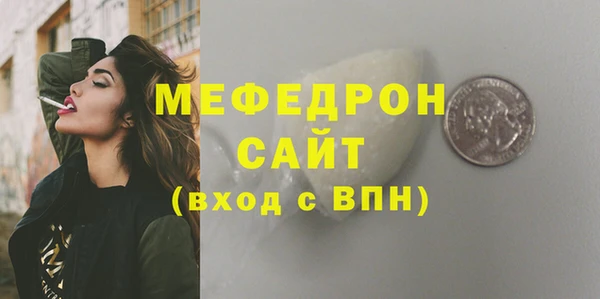 амфетамин Киренск