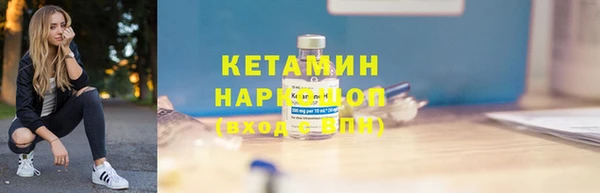 каннабис Киреевск