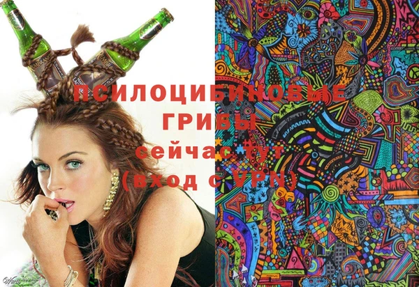 амфетамин Киренск