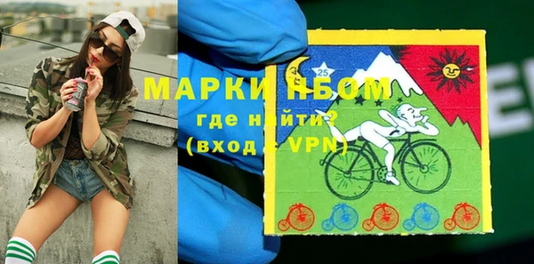 амфетамин Киренск