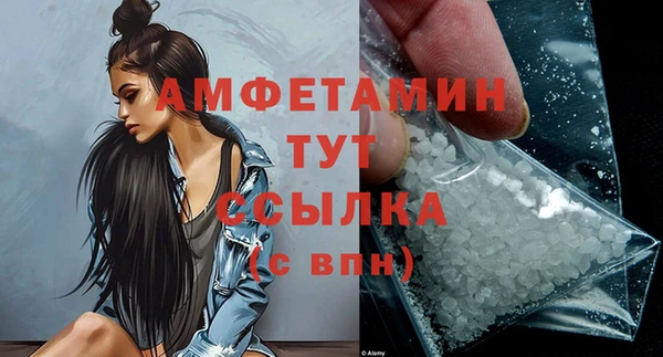 каннабис Киреевск