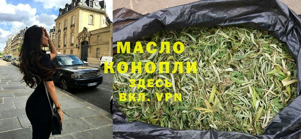 гашик Кинешма
