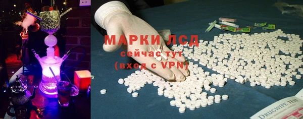 каннабис Киреевск