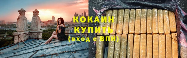 каннабис Киреевск