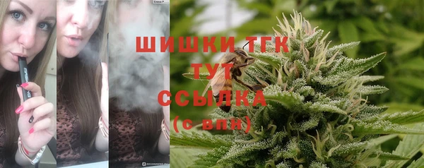 амфетамин Киренск