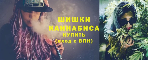 амфетамин Киренск