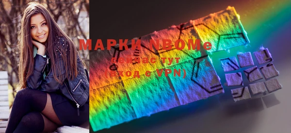 амфетамин Киренск