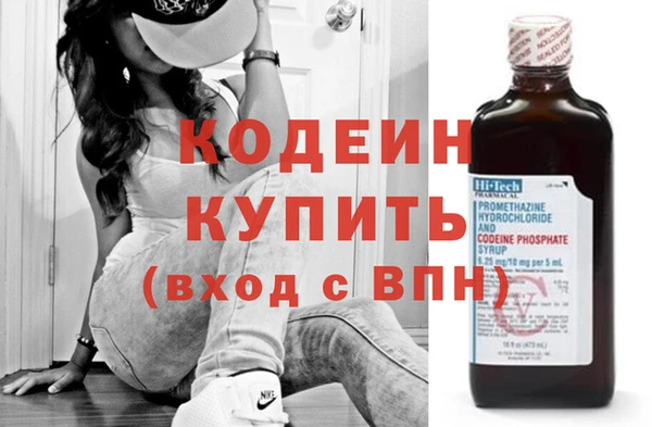 каннабис Киреевск