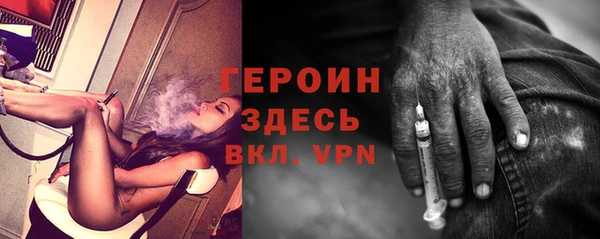 амфетамин Киренск