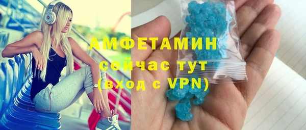 гашик Кинешма