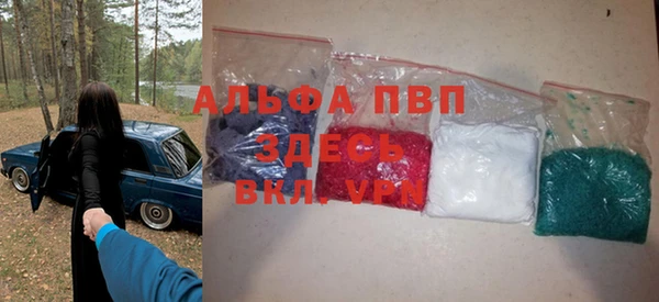 амфетамин Киренск