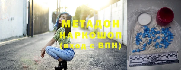 амфетамин Киренск