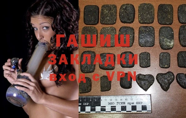 каннабис Киреевск