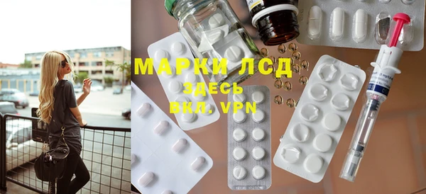 амфетамин Киренск