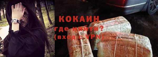 гашик Кинешма