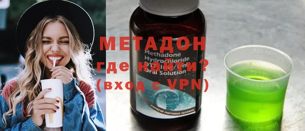 гашик Кинешма