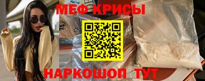 мдпв Камышлов