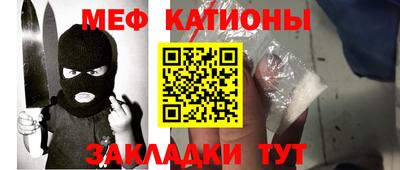 гашишное масло Кандалакша