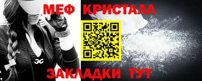 мдпв Камышлов