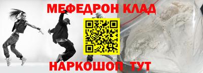 мдпв Камышлов