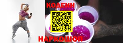гашишное масло Кандалакша