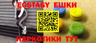 мдпв Камышлов