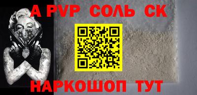 мдпв Камышлов