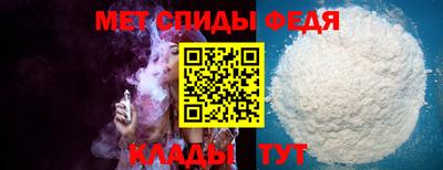 мдпв Камышлов