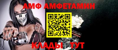 мдпв Камышлов