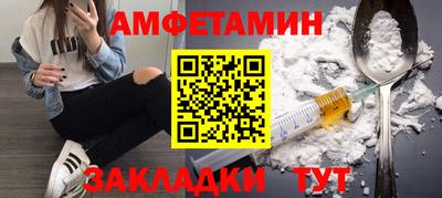 мдпв Камышлов