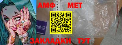 гашишное масло Кандалакша