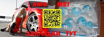 мдпв Камышлов