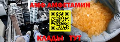 мдпв Камышлов
