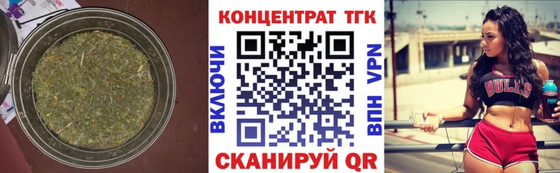 Дистиллят ТГК гашишное масло  Комсомольск-на-Амуре 