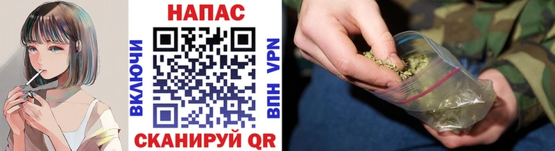 дарнет шоп  Комсомольск-на-Амуре  Бошки марихуана план 